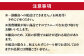 ぶり ブリ 鰤 ぶりしゃぶ しゃぶしゃぶ 刺身 鮮魚 海鮮 魚 五島 五島列島 鍋 年末 正月 日付指定 年内発送 年内配送