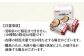 【全6回定期便】【お手軽簡単 調理時間3分♪】 冷凍 五島手延うどん 七椿 / 五島うどん 名物 新上五島町