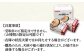 【全12回定期便】【お手軽簡単 調理時間3分♪】 冷凍 五島手延うどん 七椿 / 五島うどん 名物 新上五島町