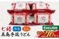 【全6回定期便】 冷凍 五島手延うどん 七椿 ミニ6食×6袋 / 五島うどん 名物 新上五島町