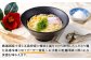 【全12回定期便】 冷凍 五島手延うどん 七椿 ミニ6食×6袋 / 五島うどん 名物 新上五島町