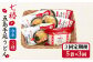 【全3回定期便】 冷凍 五島手延うどん 七椿 3種セット / 五島うどん 名物 新上五島町