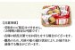 【全6回定期便】 冷凍 五島手延うどん 七椿 3種セット / 五島うどん 名物 新上五島町