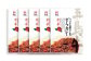 五島牛入り うどん屋さんのビーフカレー 中辛 10袋セット レトルト 備蓄 【ますだ製麺】
