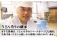 手延 五島うどん 地獄炊きセット 乾麺 あごだし コシ 名物 常備 つゆ うどんすくい