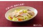 【全3回定期便】五島手延うどん 240g（80g×3束）×10袋 スープ付 / 五島うどん 乾麺 名物 新上五島町