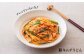 【全12回定期便】五島手延うどん 240g（80g×3束）×10袋 スープ付 / 五島うどん 乾麺 名物 新上五島町