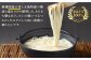 【全3回定期便】 五島手延うどん 七椿 200g×5袋 あごつゆ あごだしスープ / 五島うどん 乾麺 名物 新上五島町