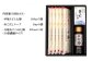 【全3回定期便】 五島手延うどん 七椿 200g×5袋 あごつゆ あごだしスープ / 五島うどん 乾麺 名物 新上五島町
