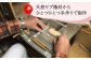こころ櫛 / くし 椿 椿油 木工品 ギフト
