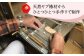 海石榴櫛 （つばきくし） / くし 椿 木工品 ギフト