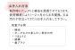 海石榴櫛 （つばきくし） / くし 椿 木工品 ギフト