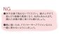 海石榴櫛 （つばきくし） / くし 椿 木工品 ギフト