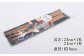 夫婦ひねり箸 / 椿 木工品 ギフト