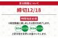 ぶり ブリ 鰤 ぶりしゃぶ しゃぶしゃぶ 刺身 鮮魚 海鮮 魚 五島 上五島 五島列島 鍋 年末 正月 年内発送 年内配送
