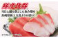 五島列島 お刺身 地魚＆高級魚 柵セット 4～5人前 約500g【竹】