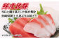 五島列島 お刺身 高級魚 柵セット 4～5人前 約500g【極】
