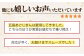 五島列島産 五島あごじまん 80g×16袋 / だし 和風 スープ パック