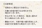【年4回定期便】 五島あごじまん 80g×8袋 / だし 和風 スープ パック