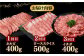 【違う部位が毎月届く！全3回定期便】五島牛食べ比べ（カルビ・ローススライス・イチボ）計約1300g / 牛肉 五島牛 長崎和牛