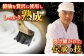 五島手延うどん 250g×20袋 【ますだ製麺】 大容量 業務用 常備用 非常食 贈答 新上五島町