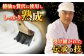 五島手延うどん 250g×30袋 乾麺 大容量 業務用 常備用 新上五島町 【ますだ製麺】