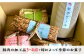 ひろんた村のおいしいものセットA / 放牧豚 燻製加工品 加工肉 ハム ベーコン