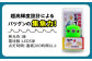 ピカイチくん あっぱよ 30号 緑色 5個入り / カワハギ釣り 釣り道具 釣り具 釣り 釣具 カワハギ オモリ おもり