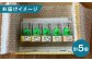 ピカイチくん あっぱよ 30号 緑色 5個入り / カワハギ釣り 釣り道具 釣り具 釣り 釣具 カワハギ オモリ おもり