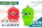 ピカイチくん あっぱよ 30号 赤色＆緑色 10個入り（各5個） / カワハギ釣り 釣り具 釣具 カワハギ オモリ おもり
