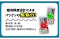 ピカイチくん あっぱよ 30号 赤色＆緑色 10個入り（各5個） / カワハギ釣り 釣り具 釣具 カワハギ オモリ おもり