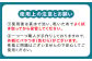 ピカイチくん あっぱよ 30号 赤色＆緑色 10個入り（各5個） / カワハギ釣り 釣り具 釣具 カワハギ オモリ おもり