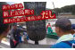 あご（飛魚）は、全て長崎県の新上五島町で獲れたものを使用