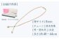 あこや真珠 2個付き K18 とんがり帽子 デザインネックレス / パール 真珠 アクセサリー ジュエリー ギフト 贈り物