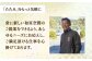 畳 小物 ビジネス 名刺入れ コインケース ペンケース 五島