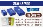 島らしく島ラスク 3箱セット 計24枚 藻塩付 / お菓子 おやつ ギフト 洋菓子