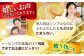 島らしく島ラスク 藻塩付 4枚入×10箱 計40枚 / お菓子 おやつ ギフト 洋菓子