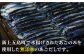 【全6回定期便】 厳選 無添加 焼きあご 100g×3袋 / だし スープ 飛魚 上五島