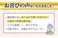【全3回定期便】 五島あごじまん 80g×4袋 / だし 和風 スープ パック