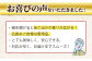 【全3回定期便】 五島あごじまん 80g×4袋 / だし 和風 スープ パック