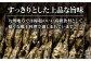 【全3回定期便】 五島あごじまん 80g×4袋 / だし 和風 スープ パック