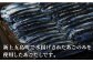 【全12回定期便】 五島あごじまん 80g×4袋 / だし 和風 スープ パック