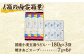 五島の自然塩で作った 五島うどん ギフトボックス（180g×3袋 スープ付）×5箱 / 乾麺 あごだし 新上五島町