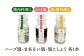 まあるい塩セット（まあるい塩・ハーブ塩・塩こしょう 各1本）＆ 国産小麦五島うどんギフトBOX（180g×3袋 スープ付）×2箱