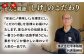 椿うどん 300g×15袋 五島うどん 保存食 業務用 【中本製麺】