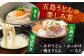 椿うどん 300g×20袋 五島うどん 保存食 業務用 【中本製麺】
