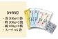 五島手延うどん セット 3種 計5袋（清・粋・純） スープ付き / 五島うどん 乾麺 あごだし 新上五島町