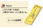 五島手延うどん セット 3種 計5袋（清・粋・純） スープ付き / 五島うどん 乾麺 あごだし 新上五島町