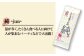 五島手延うどん セット 3種 計5袋（清・粋・純） スープ付き / 五島うどん 乾麺 あごだし 新上五島町