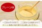 ごとうで食べる 塩プリン 6個 椿スプーン付き / スイーツ おやつ お菓子 塩